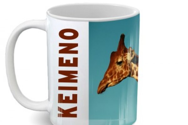 Вход в кракен