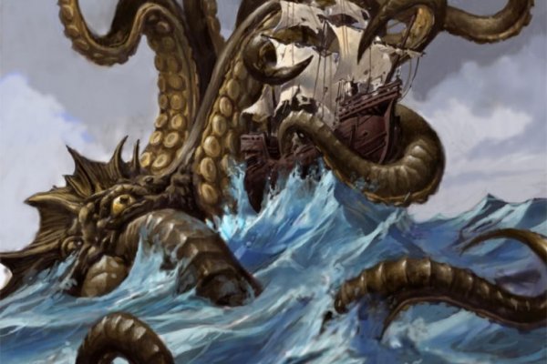 Зеркало kraken krakens16