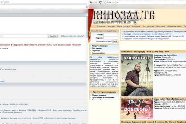 Ссылка на кракен тор kr2web in