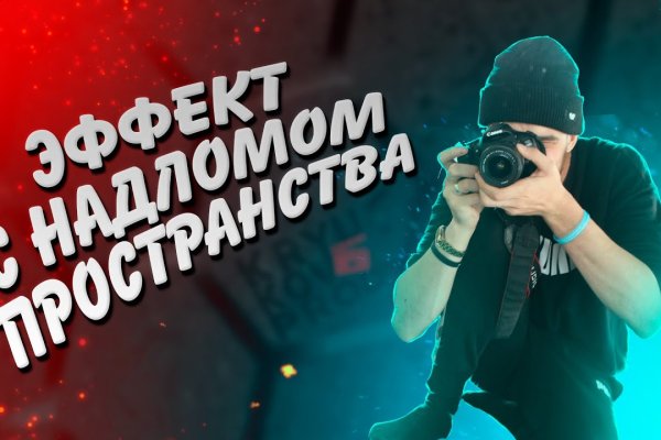 Кракен шоп krakenwebs org