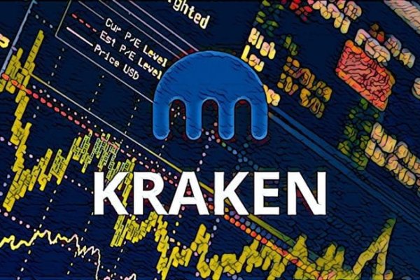 Кракен 2kraken biz