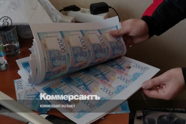 Кракен kr2web in маркетплейс ссылка