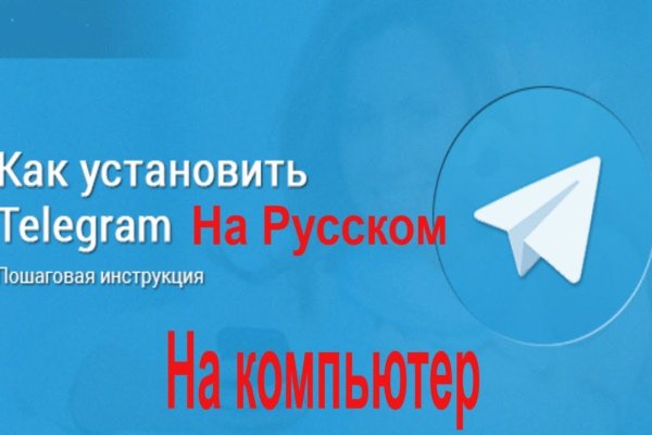 Кракен купить порошок krk market com