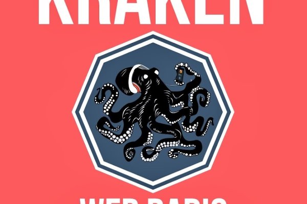 Kraken ссылка тор 2krnk biz kraken17ate pro