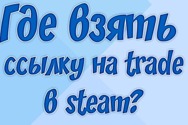 Почему сегодня не работает площадка кракен