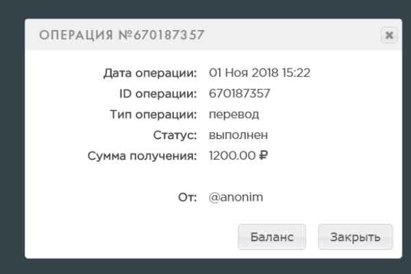 Кракен маркетплейс kr2web in площадка торговая