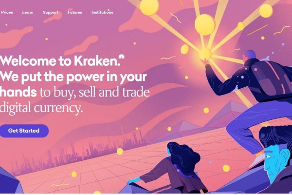 Kraken наркошоп