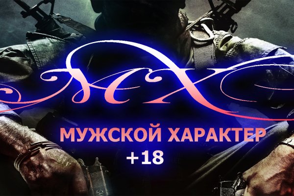 Найдется все kraken 2krn cc